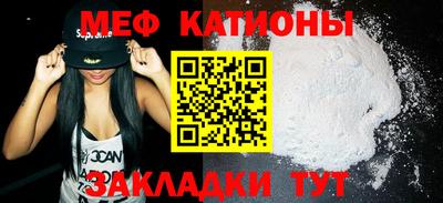 гашик Бузулук