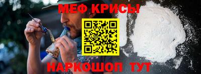 гашик Бузулук