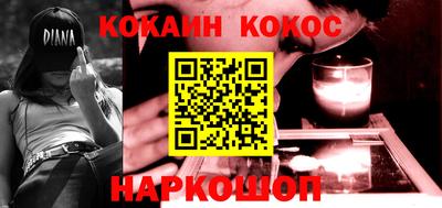 трава Будённовск