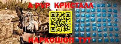 дурь Каменск-Шахтинский
