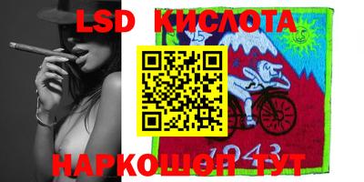 гашик Бузулук