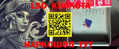 ГАЛЛЮЦИНОГЕННЫЕ ГРИБЫ Бугуруслан