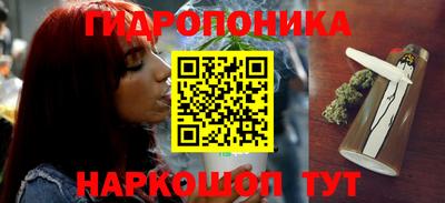 мяу мяу мука Каменск-Уральский