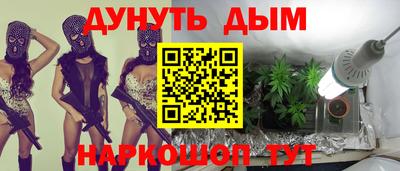 трава Будённовск