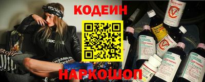 трава Будённовск