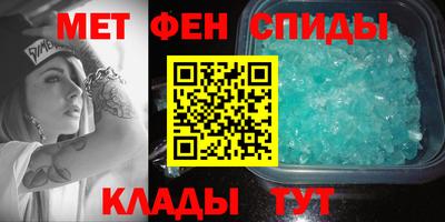 ГАЛЛЮЦИНОГЕННЫЕ ГРИБЫ Бугуруслан