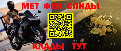 ГАЛЛЮЦИНОГЕННЫЕ ГРИБЫ Бугуруслан
