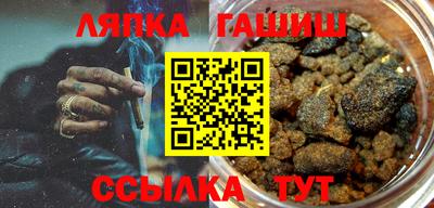 мяу мяу мука Каменск-Уральский