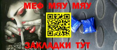 ГАЛЛЮЦИНОГЕННЫЕ ГРИБЫ Бугуруслан
